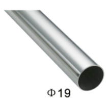 Stainless Steel Pipe (FS-5620)